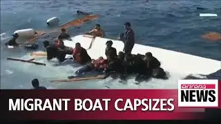 Migrant boat sinks near Libya; 117 missing, 3 rescued