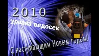ЭТО ВИДЕО ПОЛНАЯ Х*ЙНЯ
