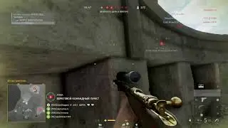 Battlefield 5 Multiplayer Livestream | PS4 PRO
