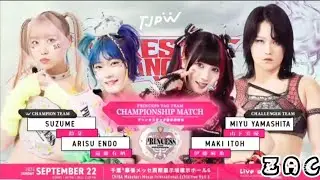 TJPW Wrestle Princess V Princess Tag championship Suzume & Arisu Endo vs Miyu Yamashita & Maki Itoh