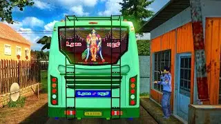 #ets2busmode #eurotrucksimulator2 #ets2live Euro truck Simulator Tamil live