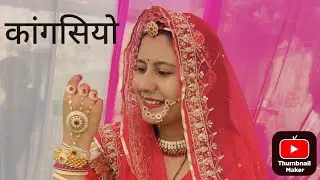 https://youtu.be/vLlsRyHhTG0?si=oI1x4anpD_KDXgDZ