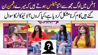 Office Mey Sab Mere Dushman Ban Gaye Hain | Live Caller Emotional | Meri Saheli | SMAAA TV