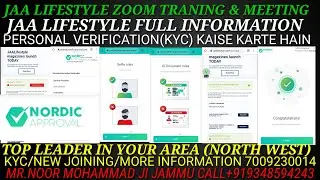 JAA LIFESTYLE ZOOM TRANING & MEETING FULL INFORMATION PERSONAL VERIFICATION (KYC) KAISE KARTE HAIN