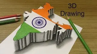 Indian Map Drawing in 3D ! Happy Independence Day ! Happy Republic Day Drawing #republic #26January