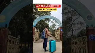 alp training center bhuli | alp training | loco pilot training | alp training kaise hota hai #shorts