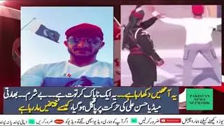 10 How Indian Media is Reporting Hasan Ali Border Visit   YouTube