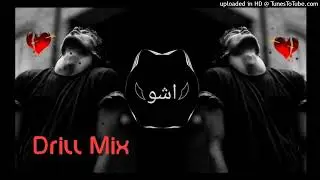 Mehrab - Alvida || Sad Song Drill beat mix rap
