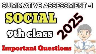 9th Class Social Studies SA-1 Important Questions 2025 | Telangana State | SA1 Social Paper 2025