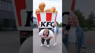 A new chicken record