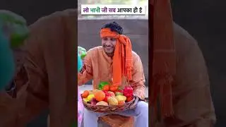 Desi Bahu vs Shopkeeper 😂😂 | Shruti Shorts