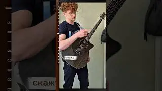 Целиком эту легенду реально нелегко сыграть) #workout #guitar #статик