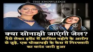 #upsc#scc#scccgl#mpsc#facts #fact #hindinews #factsinhindi #bank#ips#pcs#ias#bps#shorts #motivation