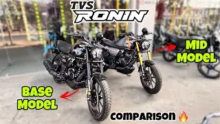 2026 Tvs Ronin Mid Model Vs Base Model Ronin 225 Detailed Review Price Features | Raman Sagar Vlogs