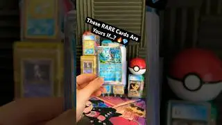 These RARE Cards Are Yours If..? 🔥💎 #pokemoncards #rarepokemon #pokemon #shorts #lugia