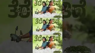 SCOOTER SONG - Lyrical Video Out | Su From So |Siddhartha Belmannu | Raj B Shetty |J P Thuminad