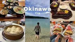 ［沖縄vlog］年末年始のんびり旅🌺沢山食べて幸せ満足の3泊4日