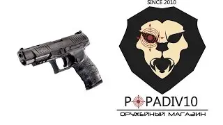 Пневматический пистолет Umarex Walther PPQ 4,5 мм (Видео-Обзор)