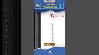 How To Use Vertical Type Tool Effectively | Text Tool | Photoshop Tool | Photoshop Tutorial
