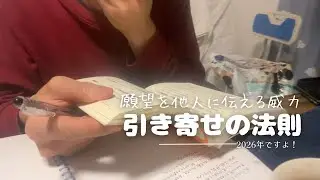 いつか叶うはず‥そう考えてダラダラ生きることから卒業するには？