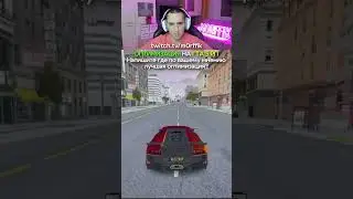 ОПТИМИЗАЦИЯ НА ГТА 5 РП #gta5rpshorts #gta5 #gta5rp #morffik
