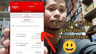 Airtel Retailer Kase Bane | Jio POS Retailer Kase Bane | Vi retailer kase bane | Sim Activation 2025