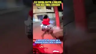 Perdeu a mulher e a moto #moto #fuga #rocam #pinote #vlog #motovlog #pm #shorts #policia