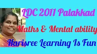 LDC 2011 Palakkad part1//70/2011