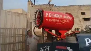 Trolly Mounted Anti Smog Gun Machine (BRAND: PD GROUP)