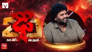 Raghu Master Grand Entry on Dhee 20 | 30th July 2025  | Every Wed & Thu @ 9:30 PM | ETV