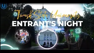 Entrant's Night in Tomsk State University (AR)