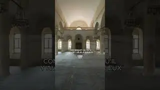 Coran Traduction en Fran&ccedil;ais Sourate   2 Al Baqarah Ayat 91