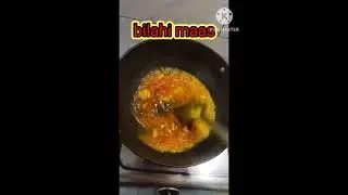 bilahi maas, tomato fish Curry