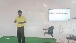 Masters IAS IPS Academy