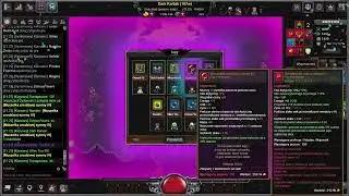Margonem Mix Legend Wakacje 2025(Badzior/Gordion)(3legi w jednym biciu???)