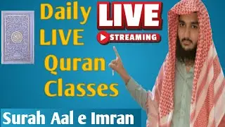 Surah Tul Aal-eImran Quran pak Recitation|🔴 LIVE STREAMING Quran Recitation with tajweed