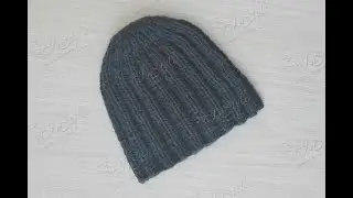 MENS’ RIBBED BEANIE 2x2 ► Knitting Masterclass