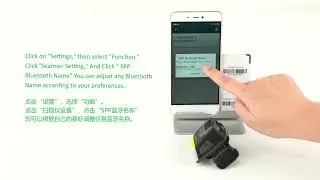 EF02 Ring Barcode Scanner &ndash; Change Bluetooth Name in BIM App