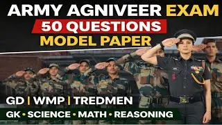 Army Agniveer Exam 2026 | 50 Questions Model Paper | GK Science Math Model Paper