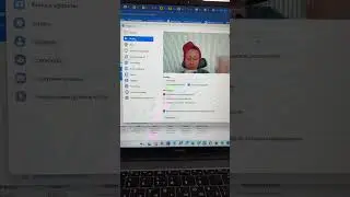 Как удалить новый зум после обновления и установить старый привычный