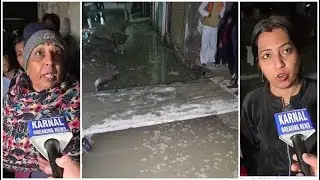 सीवर के लिए सड़के तोड़ी लोगों की पानी की Pipes भी तोड़ ठेकेदार व कर्मचारी गायब