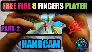 FREE FIRE 8 FINGERS PLAYER BEST GAMEPLAY❤(KARTUS OFFICIAL)