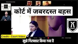 Fierce debate in the court || Arvind Kejriwal Argument Court Proceedings || Live Court Room Video