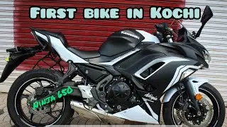 Kawasaki Ninja 650 Bs6 Malayalam// Ninja 650 malayalam Review//Ninja 650 2020//First bike in Kochi