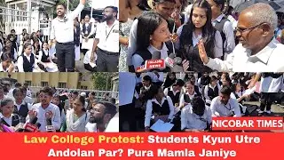 Law College Protest: Students Kyun Utre Andolan Par? Pura Mamla Janiye