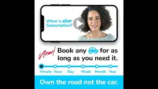 ekar Subscription