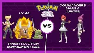 Pinsir Solo Run - Multi Battle vs. Commanders Mars & Jupiter [Minimum Battles]
