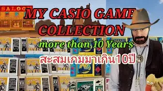 My Game Collection How many game are there? Casio Lcd Game Retro Game & Watch    Western bar  Saloon