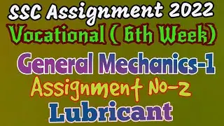 SSC Vocational general mechanics 1 assignment solution | Vocational SSC 2022 6th Week  Mechanics 1