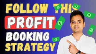 How to Book Profits in Swing Trading (Profit Booking Strategy)